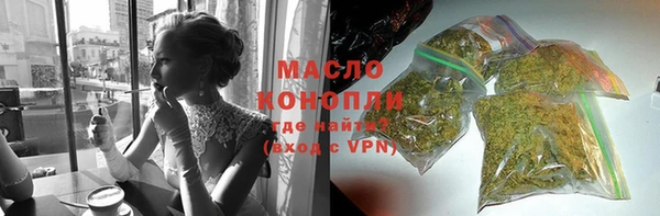 ПСИЛОЦИБИНОВЫЕ ГРИБЫ Вяземский