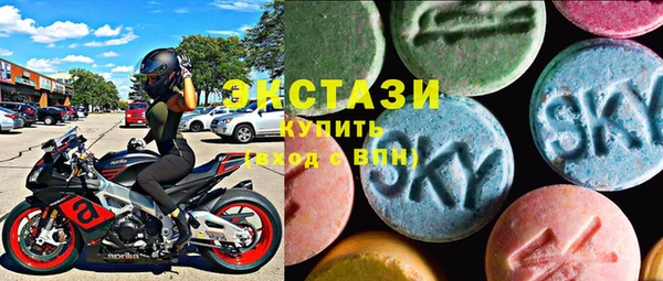 ПСИЛОЦИБИНОВЫЕ ГРИБЫ Вяземский