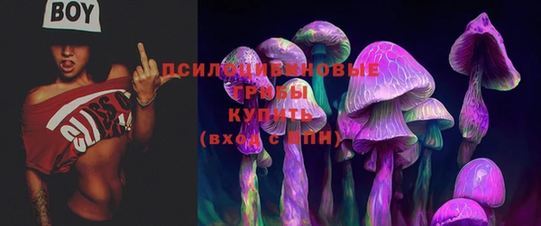 мефедрон VHQ Вязники