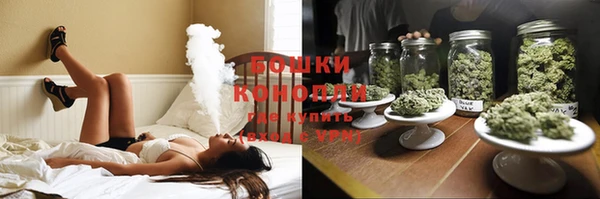мефедрон VHQ Вязники