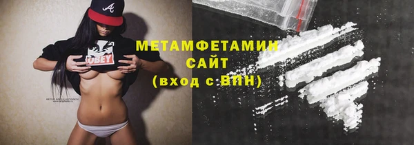 ПСИЛОЦИБИНОВЫЕ ГРИБЫ Вяземский