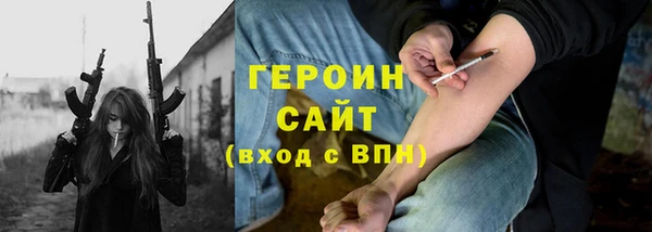ПСИЛОЦИБИНОВЫЕ ГРИБЫ Вяземский