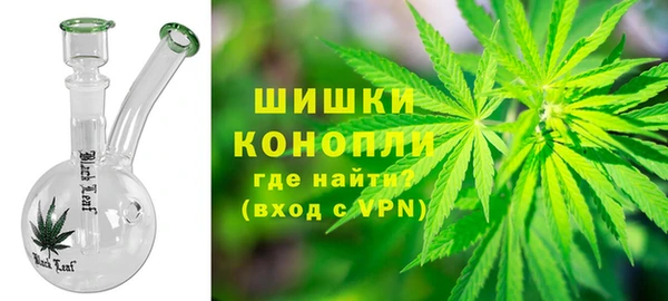 мефедрон VHQ Вязники