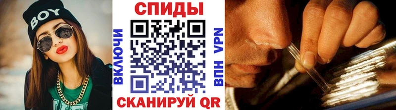 Метамфетамин пудра  MEGA   Жуковский 